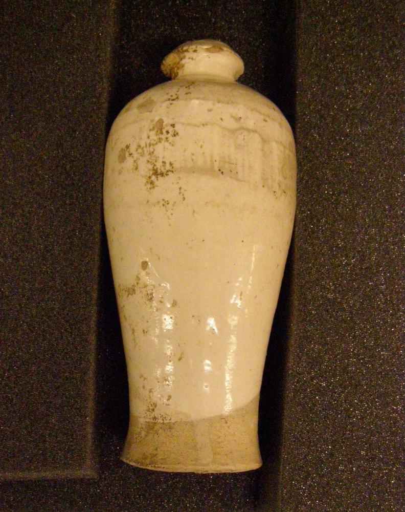 图片[1]-vase BM-1924-1215.47-China Archive